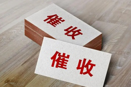 民间借贷诉讼应对策略及出庭必要性