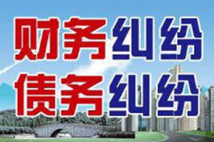 2000元借款未归还，应对策略是什么？